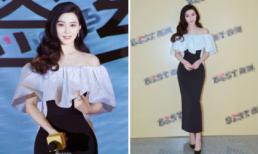 Diện váy giảm eo 'kì diệu', Phạm Băng Băng đẹp không góc chết tại sự kiện
