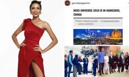 H'Hen Niê sẽ dự thi Hoa hậu Hoàn vũ 2018 ở Trung Quốc?