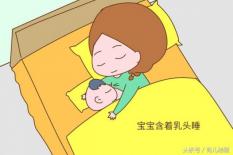 4 hành động của mẹ khi bé ngủ sẽ cản trở sự phát triển của con