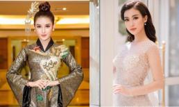 Vượt mặt Đỗ Mỹ Linh, Huyền My trở thành đại diện Việt Nam duy nhất lọt Top 32 'Hoa hậu của các Hoa hậu 2017'