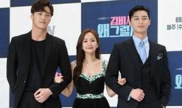 Tình cũ Lee Min Ho gợi cảm nhưng lại 'lọt thỏm' giữa 2 trai đẹp lịch lãm