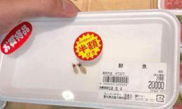 Sự thật về hai con mực 'to ngang con ruồi' có giá 4 triệu đồng trong siêu thị Nhật Bản 