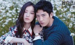 'Mưu nữ lang' Nghê Ni xác nhận chia tay tình trẻ Tỉnh Bách Nhiên, Hồ Ca bị cư dân mạng nghi ngờ là kẻ thứ ba