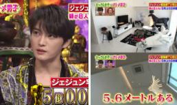 Bên trong căn nhà hơn 100 tỷ của Kim Jaejoong (JYJ)