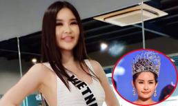 Lê Âu Ngân Anh lộ mặt sưng phù khác lạ, rộ nghi án sắp thi nhan sắc?