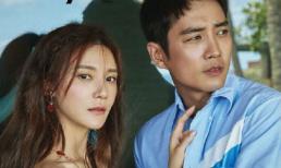 Tài tử 'Nữ hoàng Seon Deok' đón con gái đầu lòng sau hơn 1 năm kết hôn