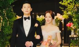 Vì yêu, Park Seo Joon đã gây ảnh hưởng để được đóng cặp với Park Min Young trong 'Thư ký Kim sao thế'?