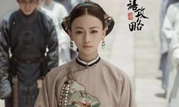 Nằm lòng những bài học đáng quý rút ra từ 'Diên Hi công lược'