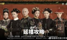 Phim được đầu tư hơn 1.000 tỷ đồng nhưng cát-xê của dàn sao 'Diên Hi công lược' lại khiêm tốn bất ngờ