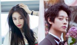 Jiyeon một lần nữa vướng tin đồn hẹn hò với nam ca sĩ từng dính bê bối tình dục 