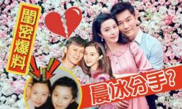 Rộ thông tin Phạm Băng Băng chia tay Lý Thần giữa bê bối trốn thuế 