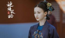 Vừa nổi lên nhờ Diên Hi công lược, Ngô Cẩn Ngôn đã bị tố hách dịch