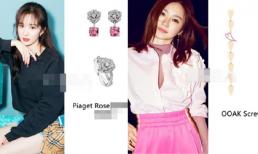 Soi đồ hiệu mới của Dương Mịch, 'Phú Sát Hoàng hậu' Tần Lam 