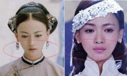 Giữa tâm bão chỉ trích của truyền thông, 'Ngụy Anh Lạc' Ngô Cẩn Ngôn còn bị tố độn cằm, gọt mặt V-line