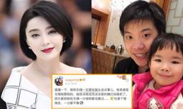 Chồng cũ 'Tiểu Yến Tử' Huỳnh Dịch tiết lộ Phạm Băng Băng bị bắt ở Trung Quốc là sự thật