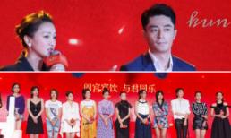 “Hoàng thượng” Hoắc Kiến Hoa được dàn phi tử vây quanh trong buổi họp báo “Như Ý Truyện” 