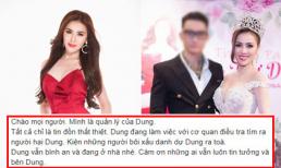 Thư Dung khóa facebook, có người tự nhận là quản lý dọa kiện 'những người bôi xấu danh dự Dung ra toà'