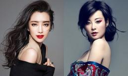 Phạm Băng Băng còn chưa biết tù tội ra sao, Lý Băng Băng sẽ nối gót đàn em, bị công an điều tra trốn thuế?