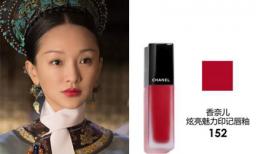 Vũ khí bí mật khiến Hoắc Kiến Hoa không thể rời mắt khỏi dàn nữ nhân trong Như Ý truyện