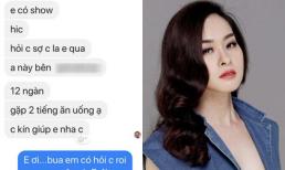 Thúy Nga - cựu thành viên nhóm Mắt Ngọc bị gạ 'đi khách' với giá 12.000 USD