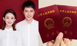 Triệu Lệ Dĩnh - Phùng Thiệu Phong đã đăng ký kết hôn, chính thức trở thành vợ chồng