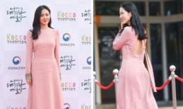 Diện đầm kín trước hở sau, “chị đẹp” Son Ye Jin thể hiện đẳng cấp nhan sắc bất bại trên thảm đỏ