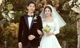 Kỷ niệm 1 năm kết hôn: Song Joong Ki - Song Hye Kyo về quê và dành hẳn 2 hôm ở riêng bên nhau