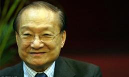 Sau 12 ngày trút hơi thở cuối cùng, tang lễ của 'đại hiệp' Kim Dung sẽ được tổ chức vào 12/11