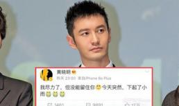 Huỳnh Hiểu Minh từng cố gắng hết sức nhưng không giữ được cuộc hôn nhân với Angelababy?