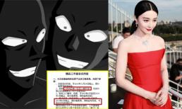 Sau Phạm Băng Băng, có đến 17 minh tinh Hoa ngữ trốn thuế sắp bị công khai danh tính và đối mặt với xử phạt hình sự