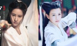 'Thần điêu đại hiệp 2018' công bố tạo hình, Tiểu Long Nữ lập tức bị chê xấu hơn cả phiên bản của Trần Nghiên Hy