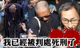 Tài tử 'Bao Thanh Thiên' bất ngờ cạo trọc, cúi đầu xin lỗi người hâm mộ