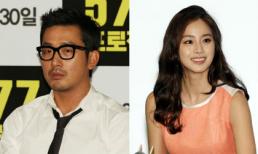 Người tình tin đồn 1 thời của Kim Tae Hee tậu tòa nhà giá hơn 152 tỷ đồng 