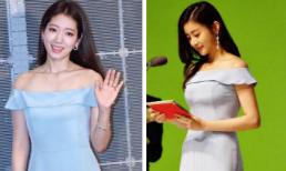 Park Shin Hye bị soi 'đụng hàng' bạn gái cũ của Hyun Bin 