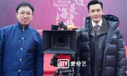 Sốc: Huỳnh Hiểu Minh cũng có ngày đóng phim đam mỹ, mà lại của Vu Chính