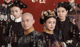 'Diên Hi công lược' được 90 quốc gia mua bản quyền phát sóng, thu về gần 2 nghìn tỷ đồng tiền quảng cáo