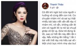 Nhiều lần bị nói có con riêng với Bình Minh, Thanh Thảo nổi đoá: 'Đứa trẻ đúng là con ruột của Bình Minh nhưng không phải là với tôi'