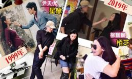 Mặc kệ những tin đồn về danh tính cha của con trai, Trương Bá Chi tình cảm bên Châu Tinh Trì sau nhiều năm mâu thuẫn