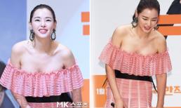 'Hoa hậu Hàn đẹp nhất thế giới' diện váy trễ nải, khoe khéo body hấp dẫn dù đã U40