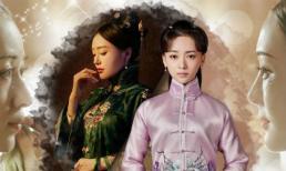 'Phú Sát Hoàng Hậu' Tần Lam - 'Ngụy Anh Lạc' Ngô Cẩn Ngôn sắp tái hợp trong phim mới đặc biệt