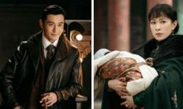 Phim đam mỹ của Huỳnh Hiểu Minh tung loạt ảnh mới đúng ngày 30 Tết 