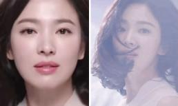 Bất chấp tin đồn hôn nhân tan vỡ, Song Hye Kyo vẫn xuất hiện đẹp 'lồng lộn'