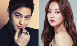 Mỹ nam 'Vườn sao băng' Kim Bum chia tay đàn chị hơn tuổi sau 10 tháng công khai hẹn hò