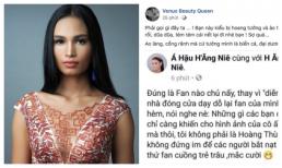 Bị H'Hen Niê 'lơ đẹp', H'Ăng Niê lại chơi nổi, mắng luôn fan của nàng hậu