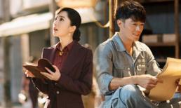 Bộ phim khiến Hoắc Kiến Hoa bị vướng tin đồn ngoại tình, làm Dương Mịch có thai bất ngờ tung trailer và poster mới