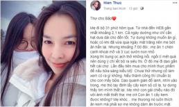Hiền Thục viết tâm thư đầy xúc động khi phải xa con gái: 'Mẹ khóc. Mẹ thương nó luôn thích ăn kem mà phải sợ mẹ'