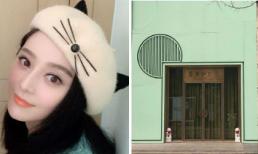 Mức giá “trên trời” là vậy, thẩm mỹ viện của Phạm Băng Băng vẫn phải tạm thời đóng cửa vì… quá tải 