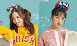 Đây là lý do vì sao Park Min Young là 'nữ thần màn ảnh' chưa ai có thể thay thế được