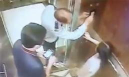 Danh tính người đàn ông nghi sàm sỡ bé gái trong thang máy chung cư ở TP HCM 