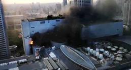 Cháy tại tổ hợp thương mại 55 tầng ở Bangkok, ít nhất 3 người chết